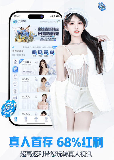 星空体育官方网站 2026年传媒行业趋势：自然语言处理在新闻生产中的应用，正从自动摘要迈向全流程审